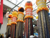 七十七銀行 新伝馬町支店