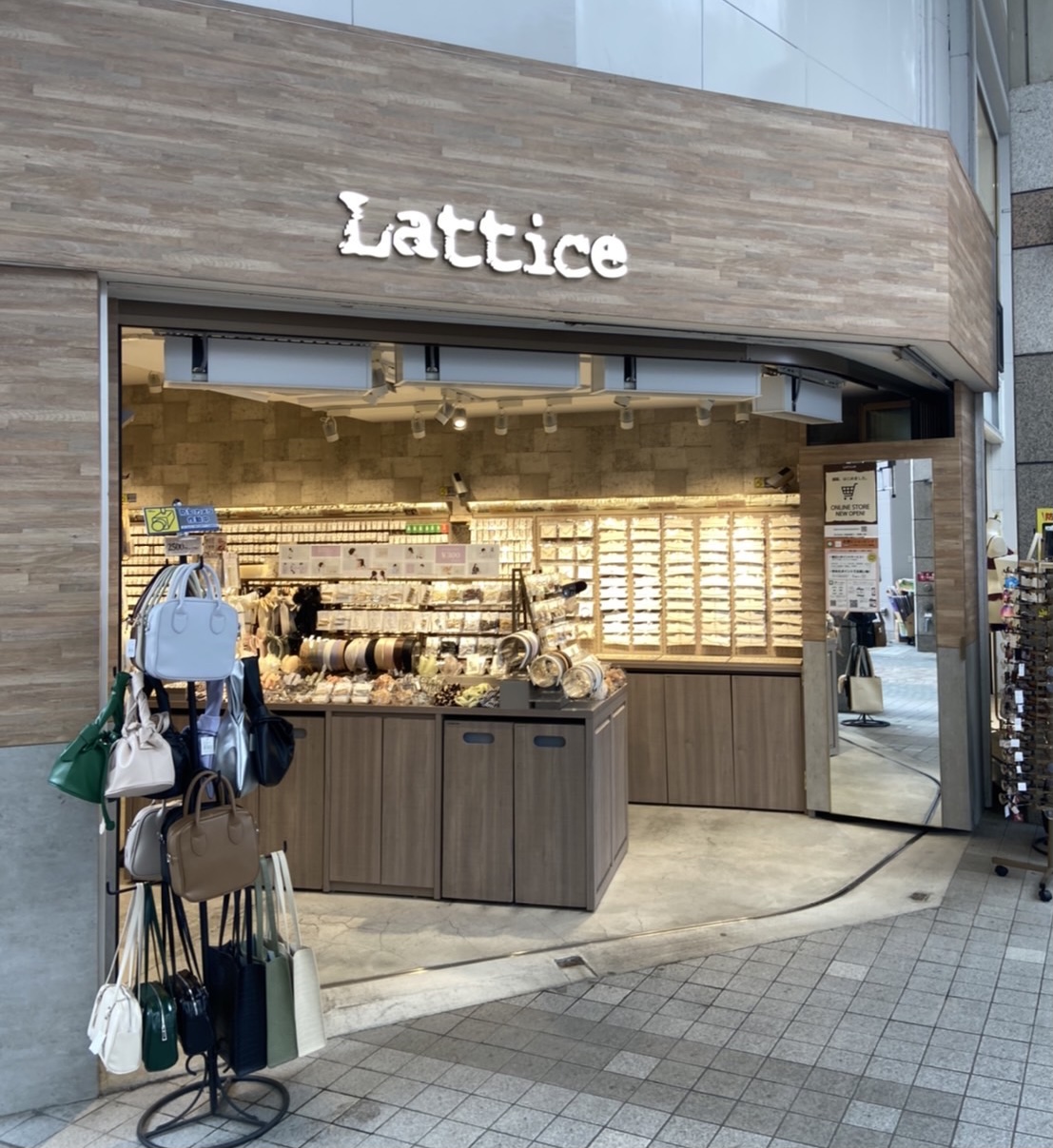 Lattice 仙台クリスロード店