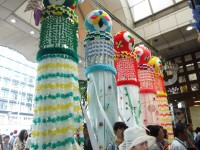 阿部蒲鉾店 本店